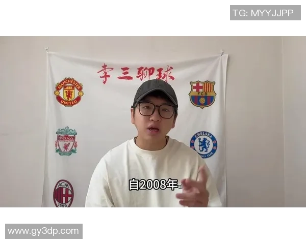 埃弗顿与曼城延期比赛球票处理方案及注意事项解析 埃弗顿与曼城延期比赛球票处理方案及注意事项解析