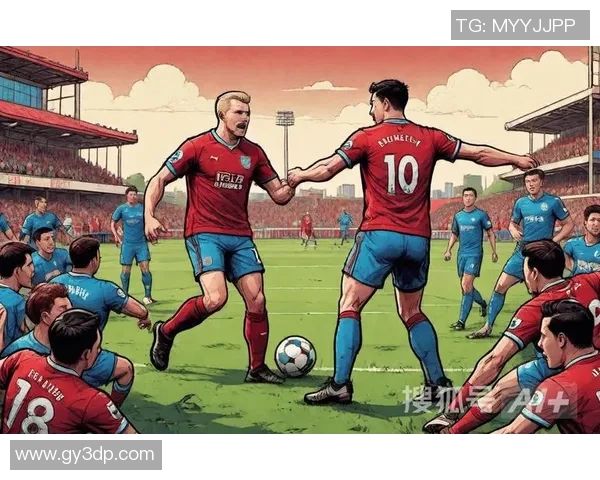 英冠焦点战富勒姆对阵米堡的精彩结果分析与赛后点评