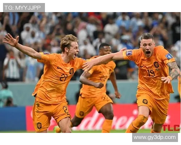 阿根廷德国对决荷兰精彩回顾与赛后分析全景展现