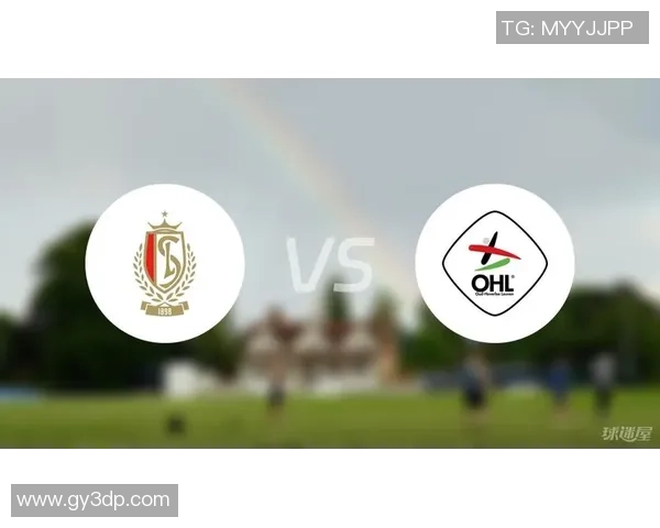 9月16日标准列日对阵圣图尔登精彩赛事回顾与分析