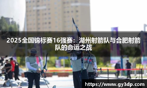 南宫NG体育平台
