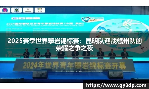 南宫NG体育平台