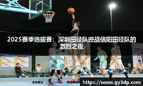 南宫NG体育注册登录