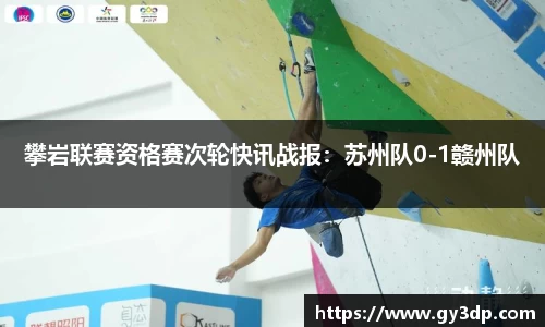 南宫NG体育官方网站