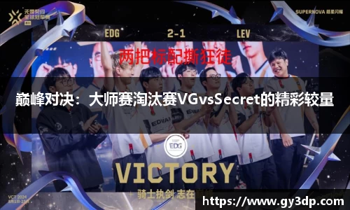 南宫NG体育官方网站
