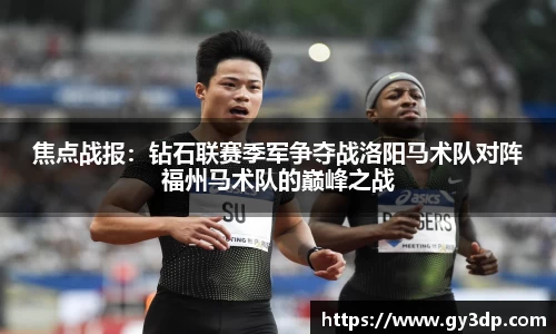 南宫NG体育官方网站