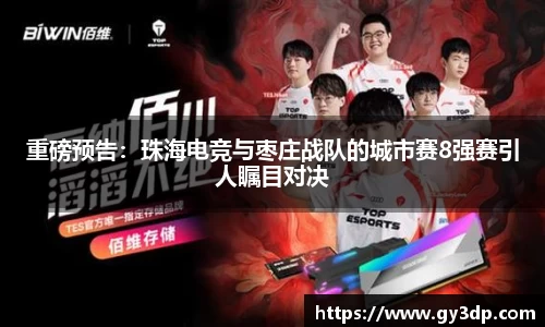 南宫NG体育注册登录