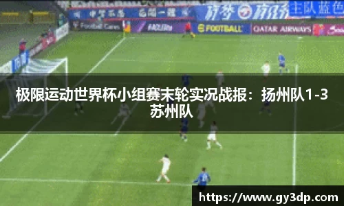 南宫NG体育官方网站