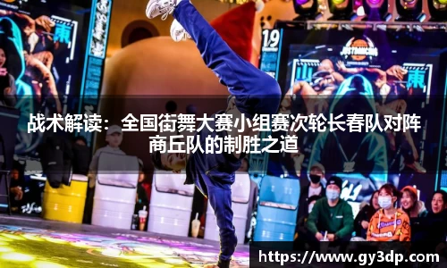 南宫NG体育官方网站