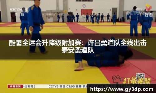 南宫NG体育注册登录