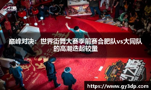 南宫NG体育平台