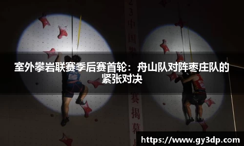南宫NG体育官方网站