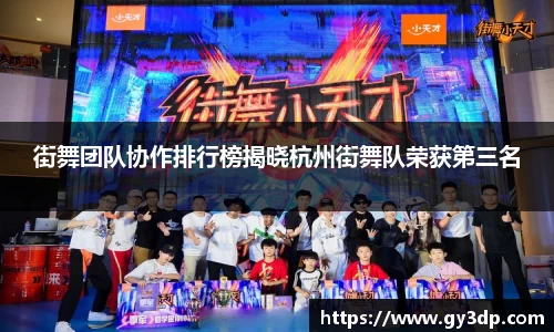 南宫NG体育平台