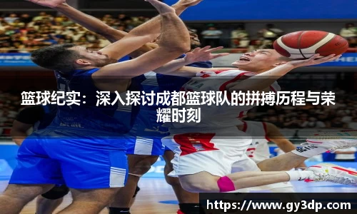 南宫NG体育平台