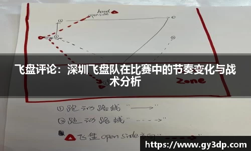 南宫NG体育平台