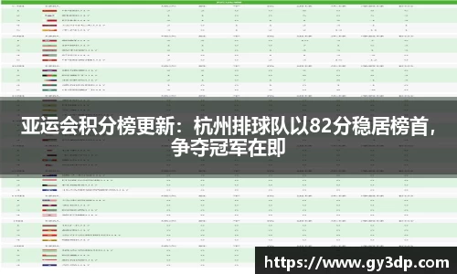 南宫NG体育平台