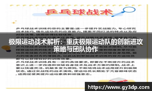 南宫NG体育官方网站