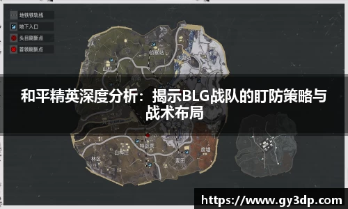 南宫NG体育官方网站