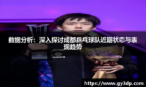 南宫NG体育注册登录