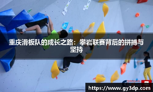 南宫NG体育官方网站