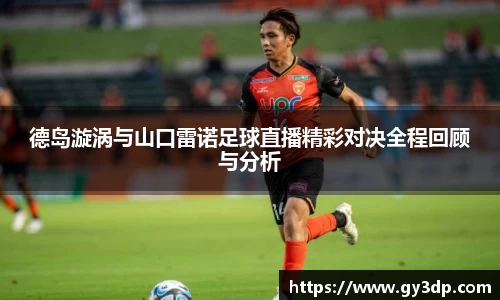 南宫NG体育APP