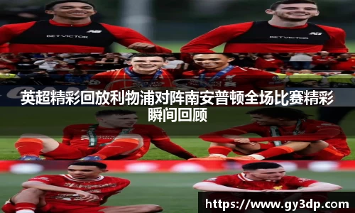 南宫NG体育APP